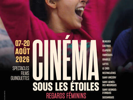 CINÉMA SOUS LES ÉTOILES