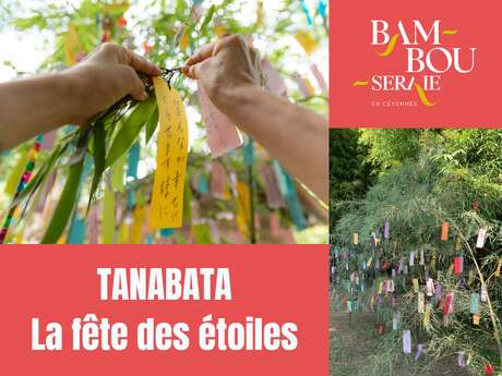 TANABATA