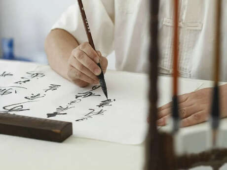 ATELIER DE CALLIGRAPHIE – TOUS NIVEAUX