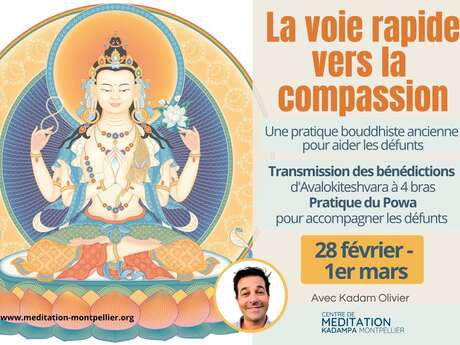 TRANSMISSION DE POUVOIR D'AVALOKITESHVARA À 4 BRAS