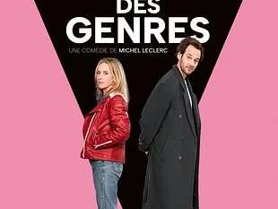 CINÉMA "LE MELANGE DES GENRES"
