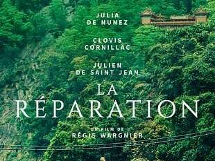 CINÉMA "LA REPARATION" CINÉMA "LA REPARATION"
