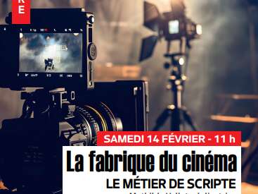 La fabrique du cinéma