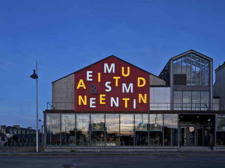 Ciné Manivel