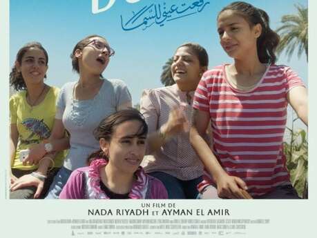 Festival des solidarités 2025 : Soirée d'inauguration