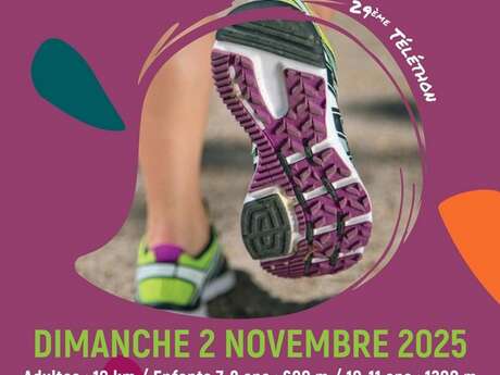 Les 10 km de Véretz pour le Téléthon