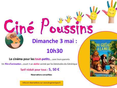 Ciné Poussins Une guitare à la mer