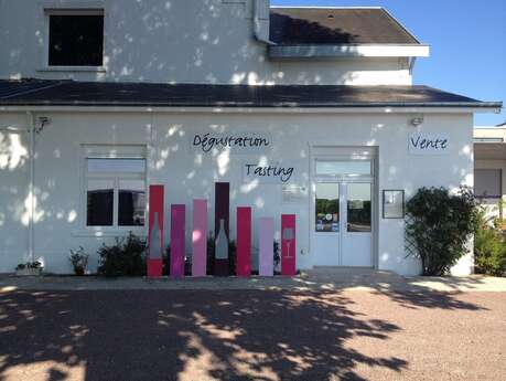 Cave des Vignerons de Bourgueil Robert et Marcel