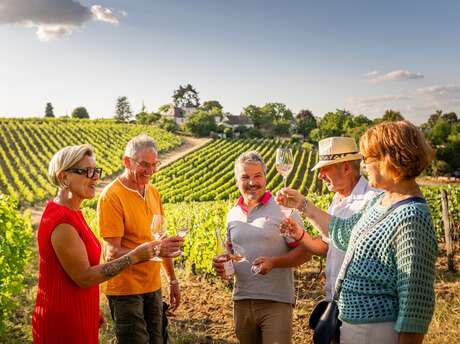 Domaine de la Noblaie