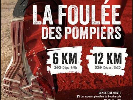 La Foulée des Pompiers du Bouchardais