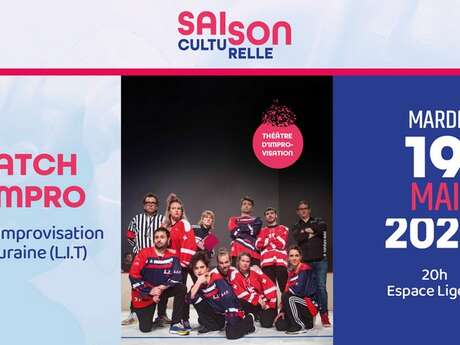 Match d'Impro par la LIT - saison culturelle de Montlouis