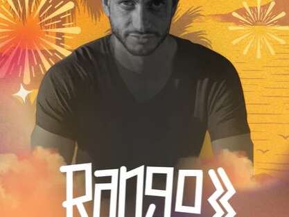 Soirée feu d'artifice avec Rango à L'Oasis