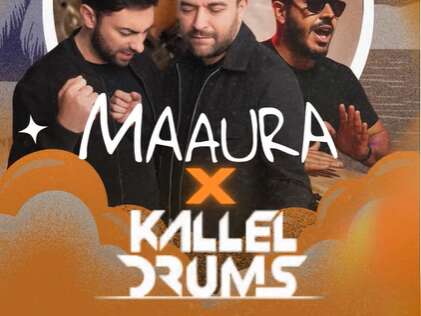 Soirée avec Maaura et Kallel Drums au restaurant L'Oasis