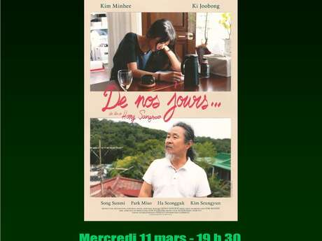 Fas’arte Ciné-club : "De nos jours..." à l’affiche au Lycée Agricole de Sartène