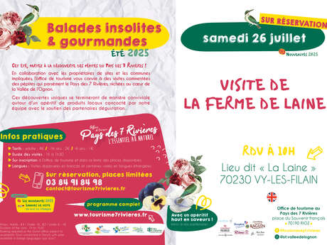 Visite de la Ferme de Laine à Vy-Les-Filain Visite de la Ferme de Laine à Vy-Les-Filain