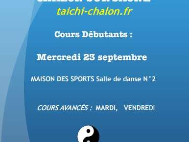 Inscriptions aux cours de tai chi chuan