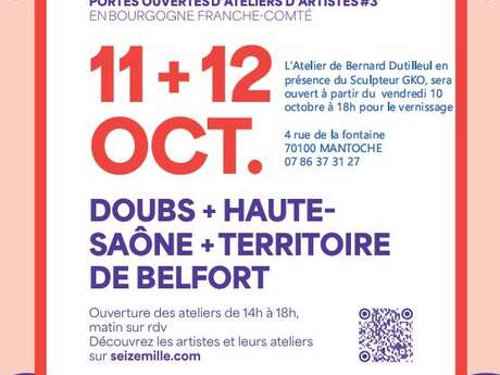 Portes ouvertes d'ateliers d'artistes - Bernard Dutilleul