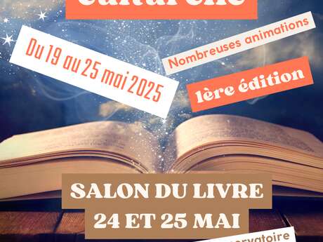 Festival de l’expression culturelle