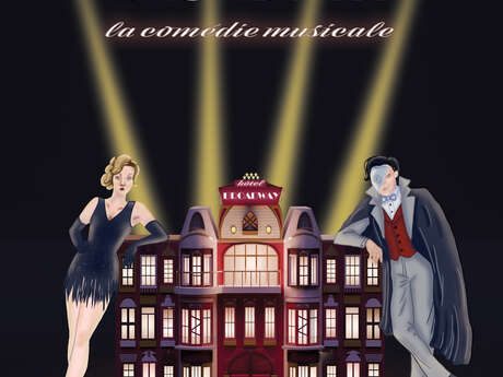 Hôtel Broadway
