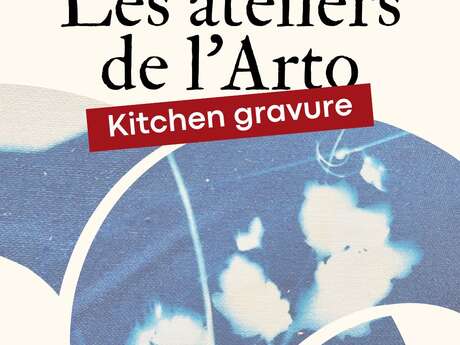 Les ateliers de l’arto