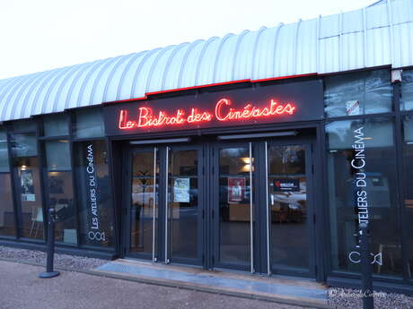 Privatisation - Ateliers du Cinéma Claude Lelouch