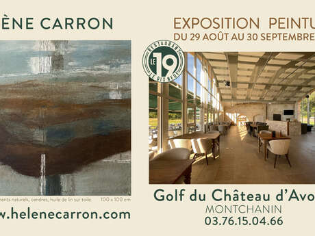 Exposition Peinture Hélène Carron au Golf du Château d'Avoise - Club-house