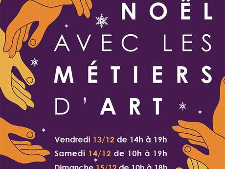 Noël avec les Métiers d'art