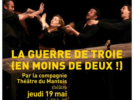 La guerre de Troie (en moins de deux !) La guerre de Troie (en moins de deux !)