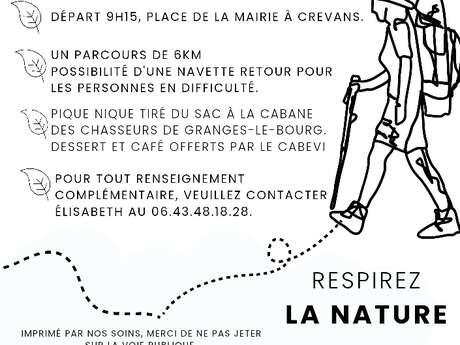 Marche amicale