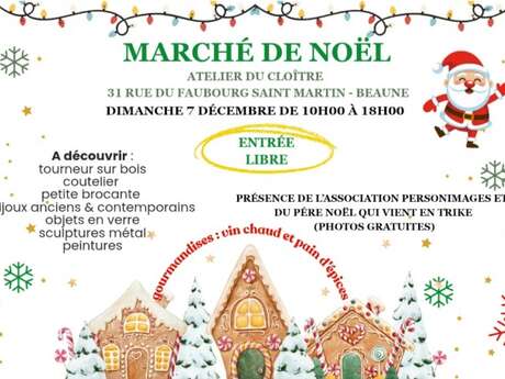 Marché de Noël à l'Atelier du Cloître