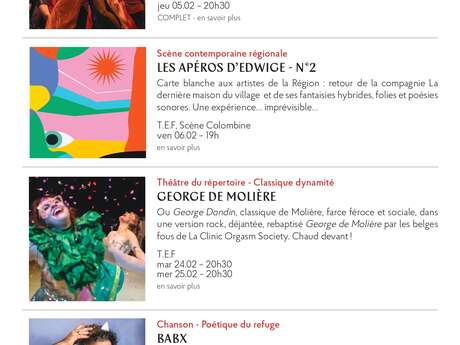 Théâtre Edwige Feuillère