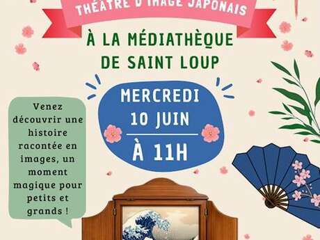 Kamishibaï : théâtre d’images japonais