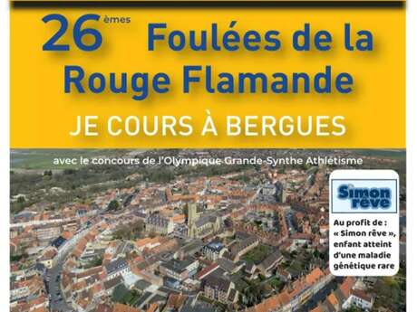 La Rouge Flamande à Bergues