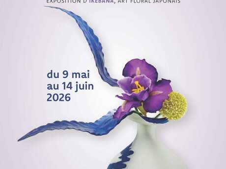 Nuit des Musées I Espace Saint-Pierre des Minimes