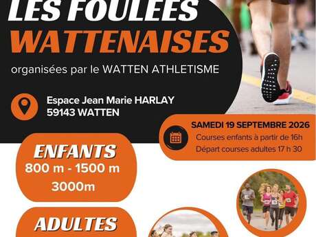 Les Foulées Wattenaises