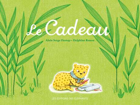 Tout-petits, grande lecture