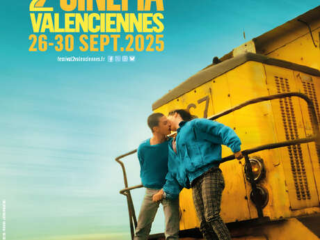 15ème Festival 2 Cinéma