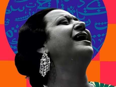 Lecture musicale | Oum Kalthoum & nous