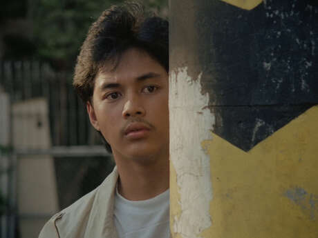 La Cinémathèque française au Fresnoy | Macho dancer