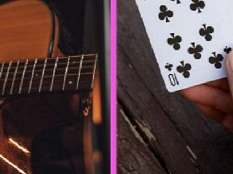 Atelier belote et guitare chez les faiseurs