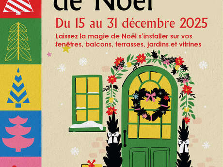 Concours décoration de noël