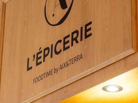 À L'Epicerie - Mercure Chantilly