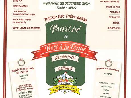 Marché de Noël à la ferme du Bois Bourdon... Du 21 au 22 déc 2024