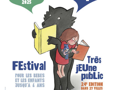 Festival tiot loupiot - exposition toi, tu viens d’où, d’où ?