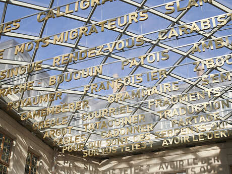 Visite-contée « Promenons-nous avec les mots ! »