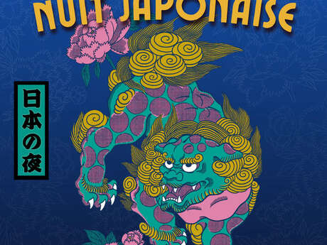 Festival Nuit Japonaise #7