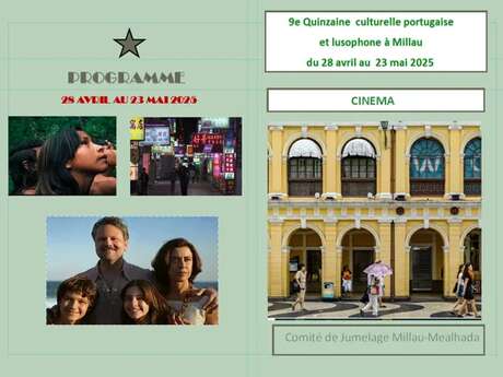 Cinéma - Quinzaine culturelle portugaise et lusophone