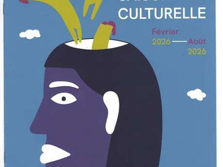 Salle Multiculturelle