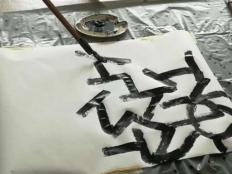 ATELIER POUR TOUS AU MUSÉE SOULAGES : L'OUTIL À L'OEUVRE