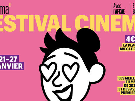 Festival de cinéma